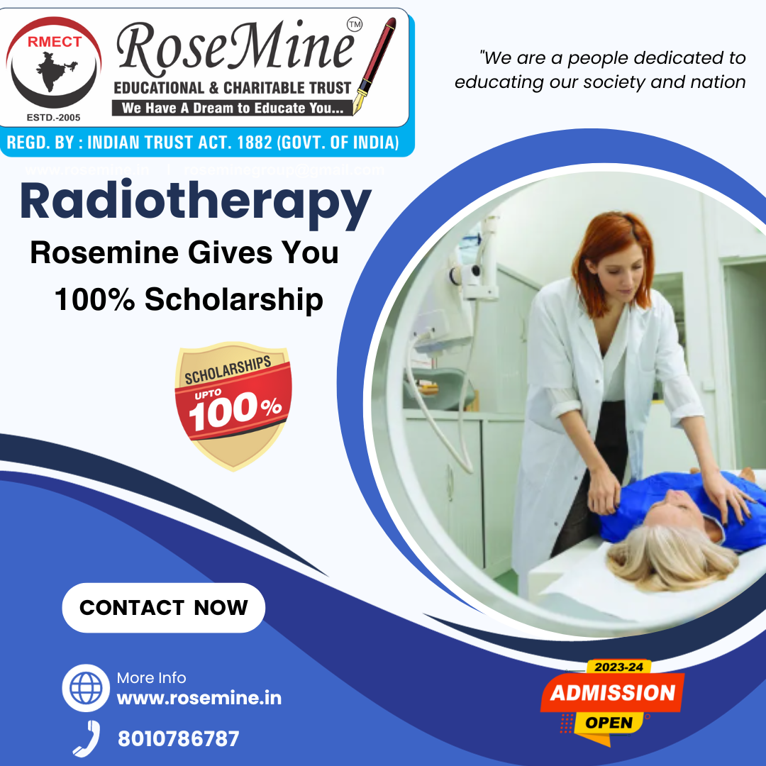 Radiology Course kya hai in hindi - rosemine educational trust patna